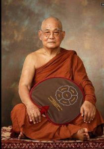 Sayadaw U Pandita